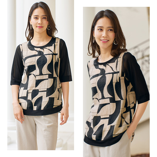 幾何学柄 異素材ブラウス