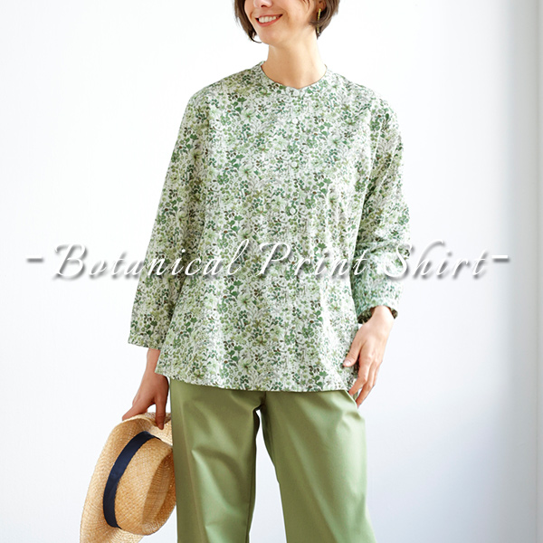 ボタニカルプリントコットンシャツ