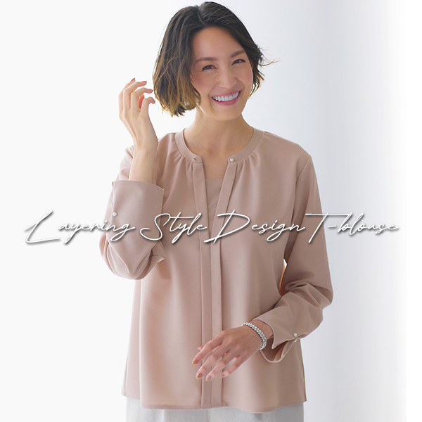 重ね着風デザイン「Ｔブラウス」ー