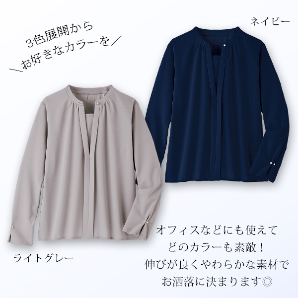 重ね着風デザイン「Ｔブラウス」