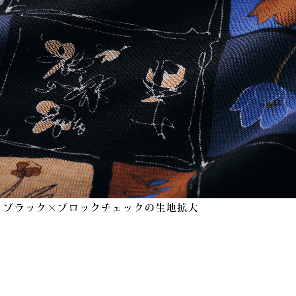 日本製プリントチュニック