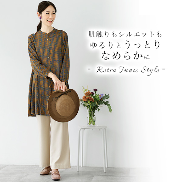 小紋柄風プリントチュニック