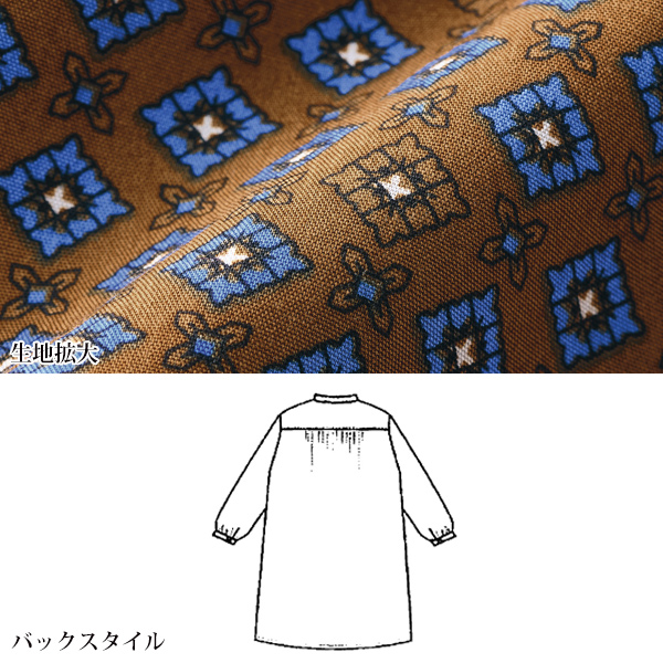 小紋柄風プリントチュニック◎