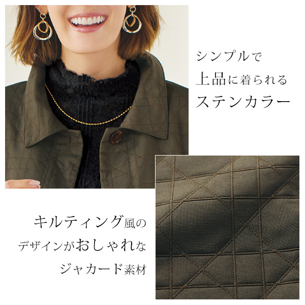 キルト風ジャカードコート / 大きいサイズ M L LL 3L