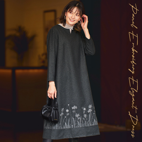 エレファント 刺繍 ビジュー ビーズ 長袖 Tシャツ 象さん ゆったりサイズ 109042_ds04.jpg?20250611115452