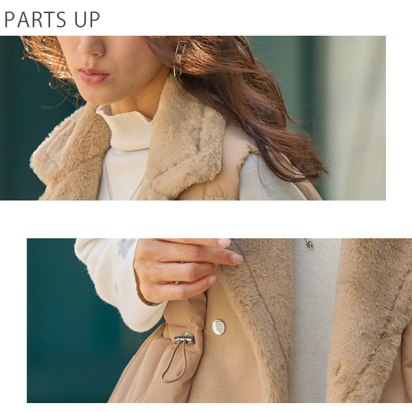 フェイクファー使い 中わたベスト | 京都通販ミセスのファッション館・本店