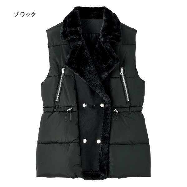 フェイクファー使い 中わたベスト