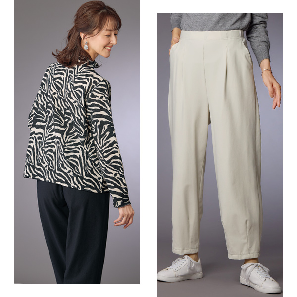 あたたか裏起毛コクーンパンツ 大きいサイズ M L LL 3L