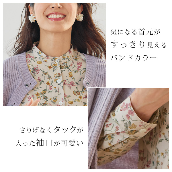 日本製 小花柄ブラウス