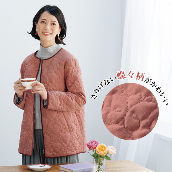 ポイント配色 薄中わた入り キルトジャケット