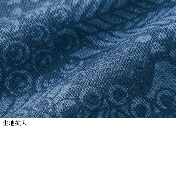 北欧風フラワー柄 裏起毛 キーネックチュニック