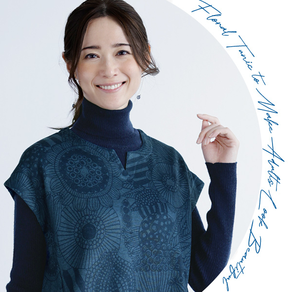 北欧風フラワー柄 裏起毛 キーネックチュニック