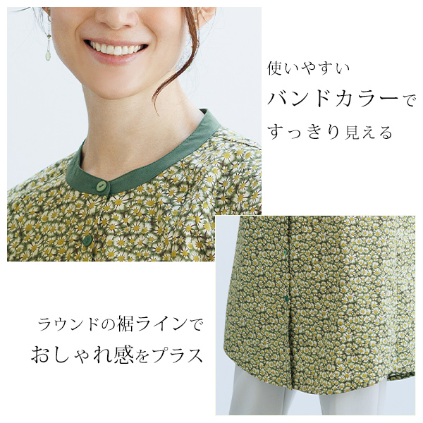 ポイント配色フラワープリント シャツチュニック