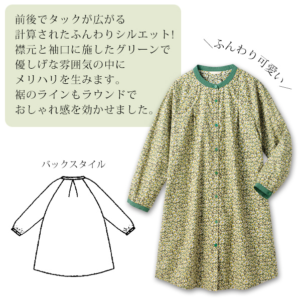 ポイント配色 フラワープリント シャツチュニック