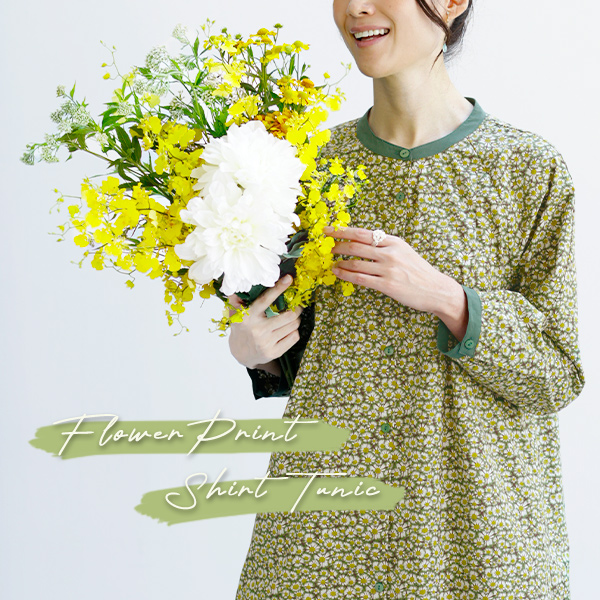 ポイント配色フラワープリント シャツチュニック