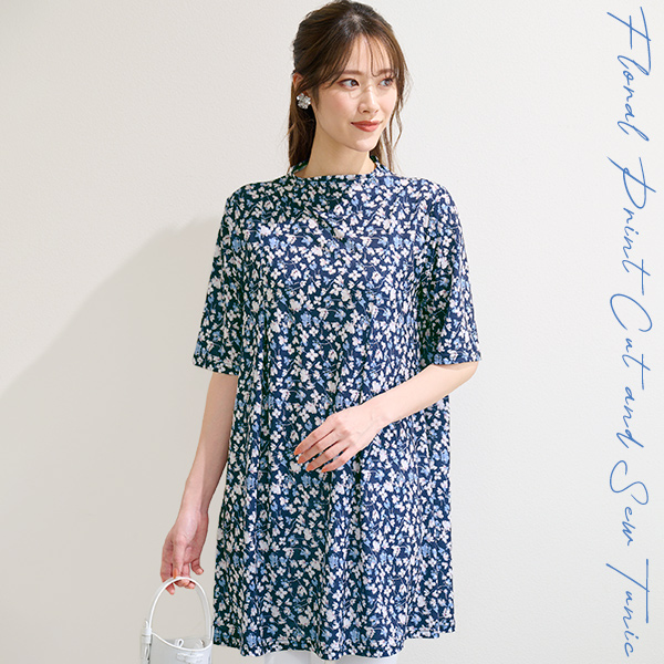 小花プリントカットソーチュニック