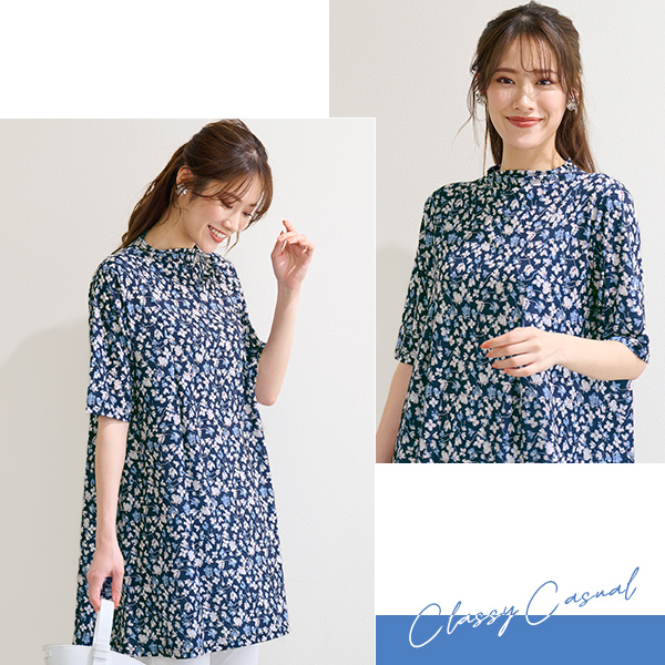 小花プリントカットソーチュニック