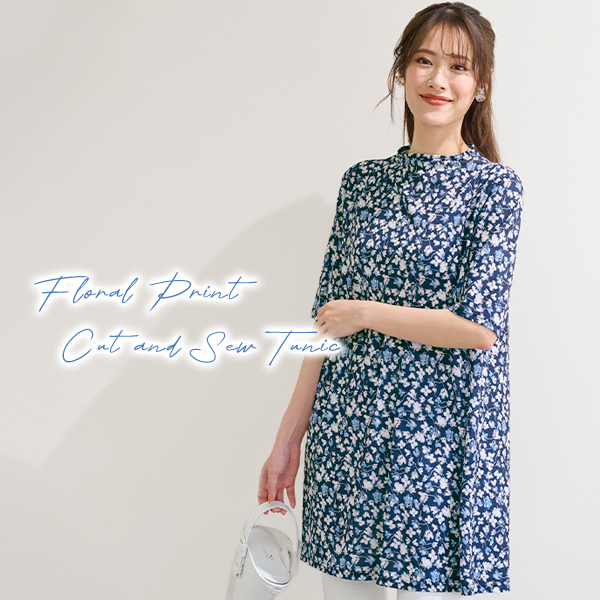 小花プリントカットソーチュニック