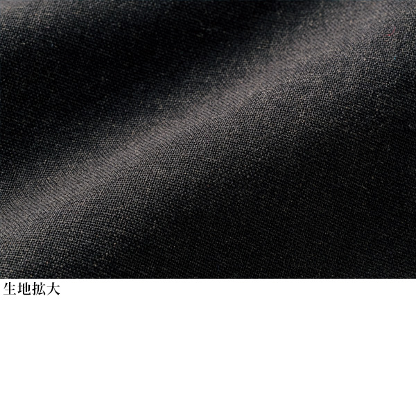 ゆったりロングベスト