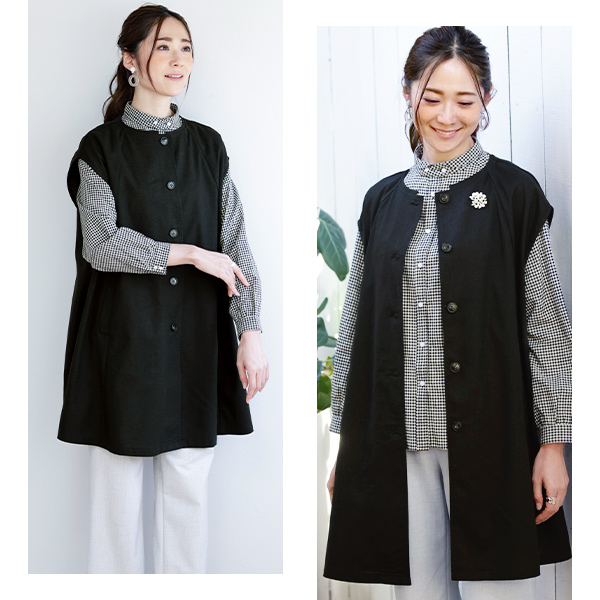 ゆったりロングベスト