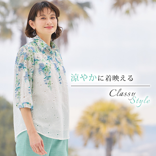 パネルフラワープリント総刺しゅうブラウス