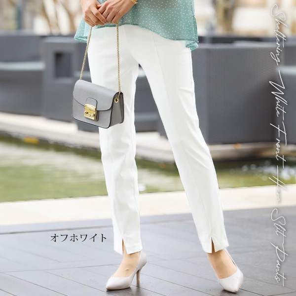 東レ シェルタリングホワイトTM 前裾スリットパンツ 大きいサイズ M L LL 3L