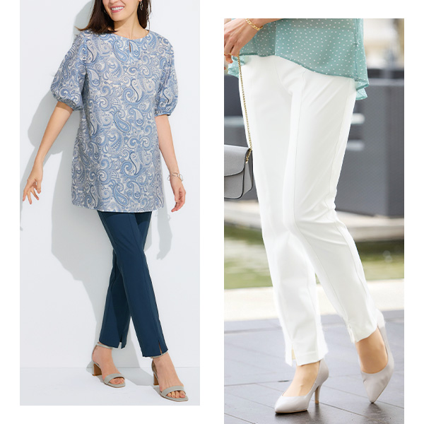 東レ シェルタリングホワイトTM 前裾スリットパンツ