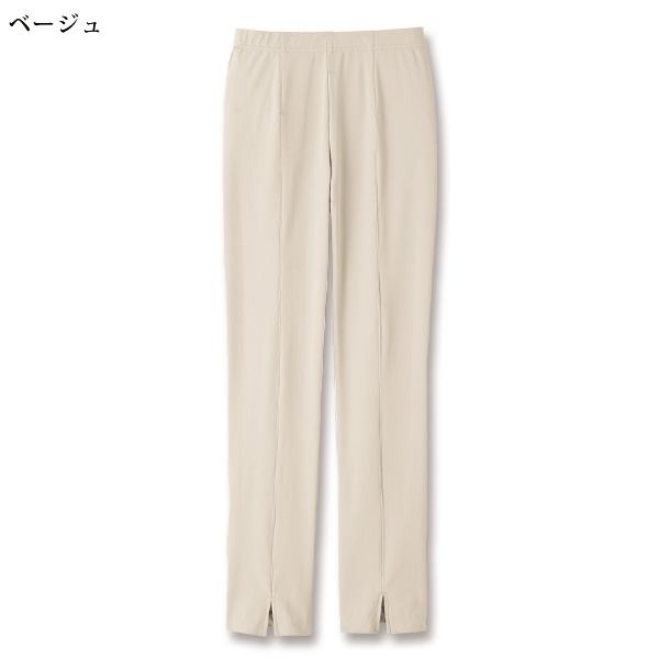 東レ シェルタリングホワイトTM 前裾スリットパンツ