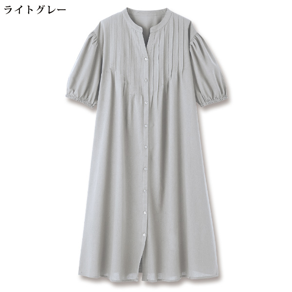 胸元ピンタック コットンワンピース