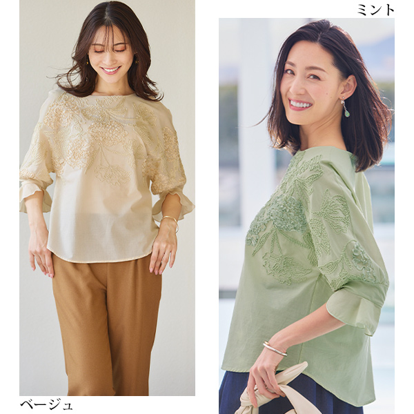 コード刺しゅうブラウス◎