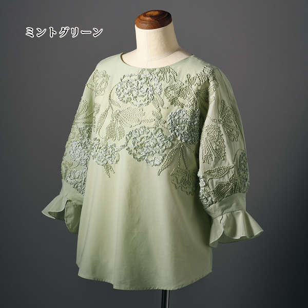 コード刺しゅうブラウス◎