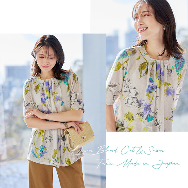 日本製麻混カットソーチュニック