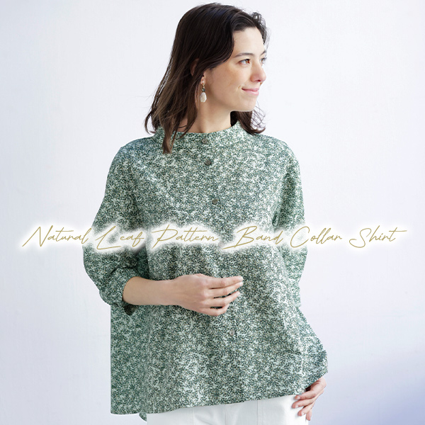 リーフ柄バンドカラーシャツ
