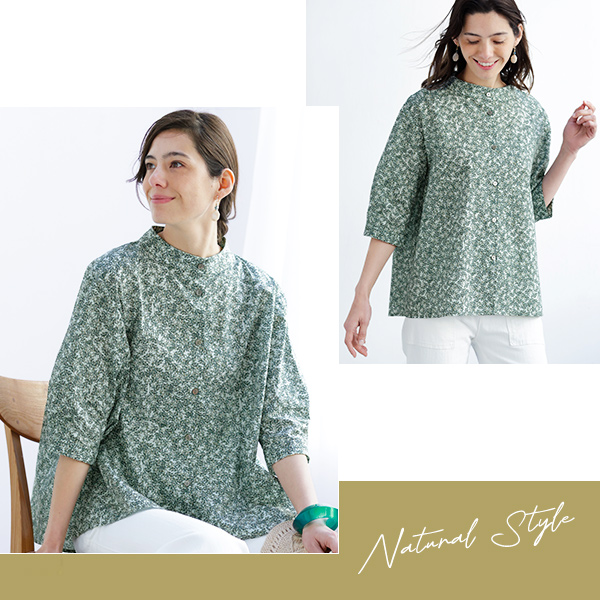 リーフ柄バンドカラーシャツ