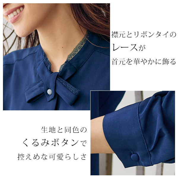 リボンタイデザインブラウス