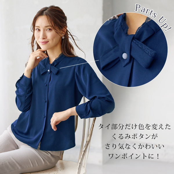 リボンタイデザインブラウス