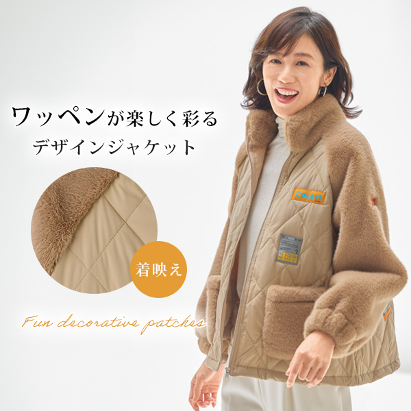 ワッペンデザインジャケット