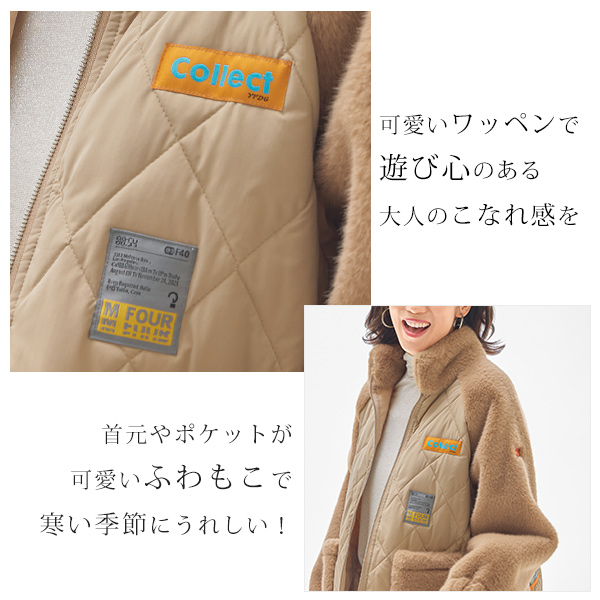 ワッペンデザインジャケット