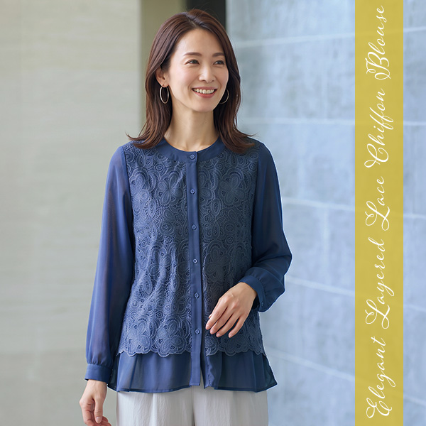 レース重ねシフォンブラウス