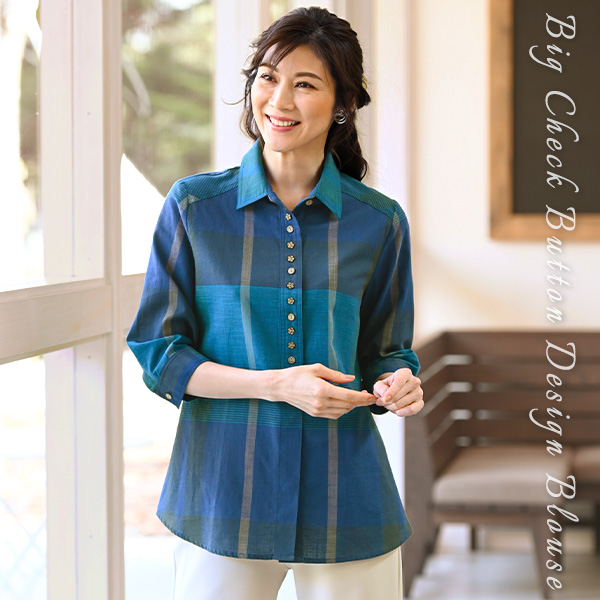 ビックチェック多ボタンデザインブラウス