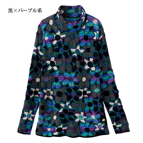 ウール混花柄ジャカードセーター◎