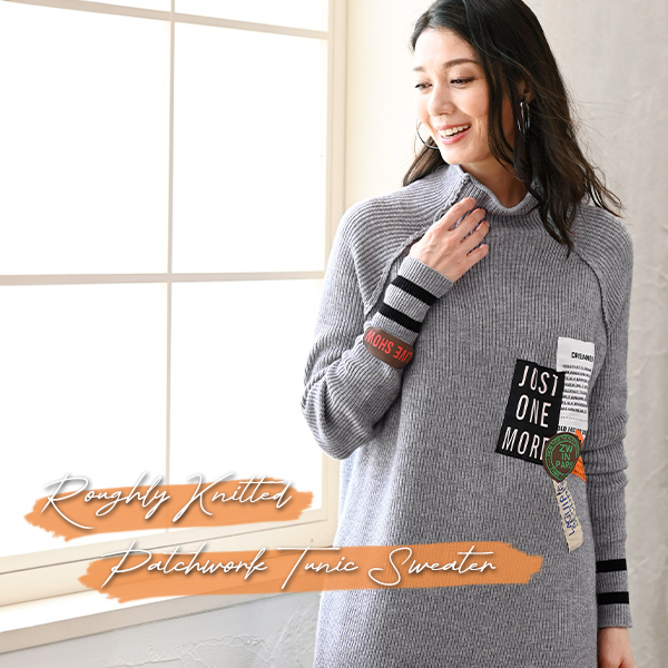 パッチワーク付ざっくりチュニックセーター◎☆ | 京都通販ミセスの