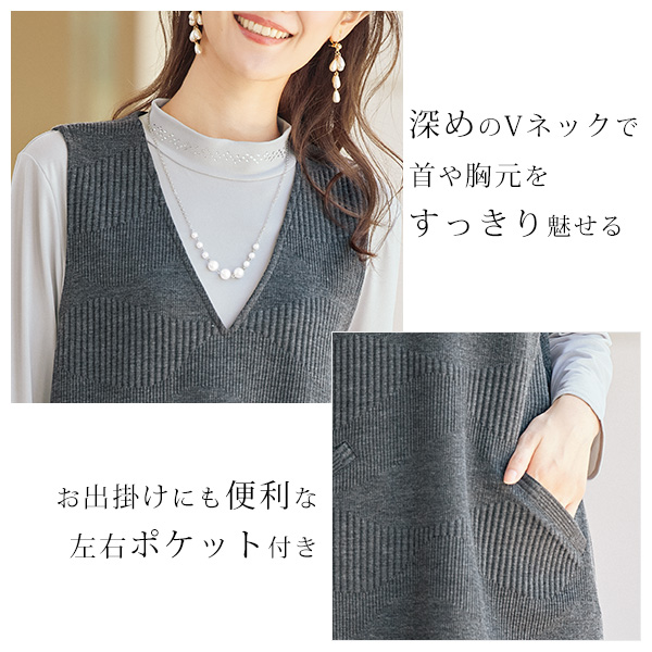 杢調ジャカードカットソージャンパードレス ◎