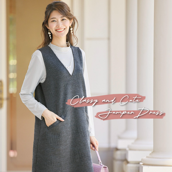 杢調ジャカードカットソージャンパードレス