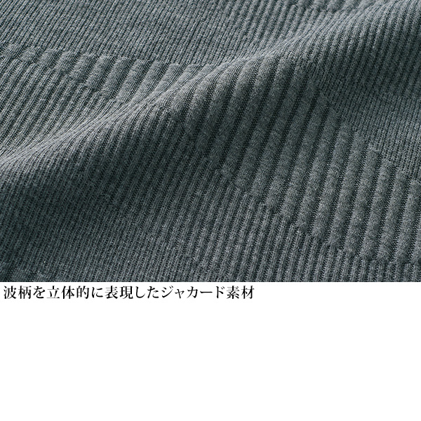 杢調ジャカードカットソージャンパードレス ◎