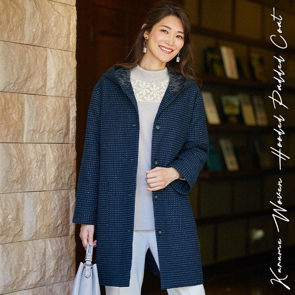 久留米織フード付中わたコート◎