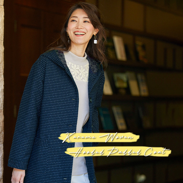 久留米織フード付中わたコート◎ | 京都通販ミセスのファッション館・本店