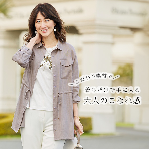 麻入りブラウスジャケット◎☆