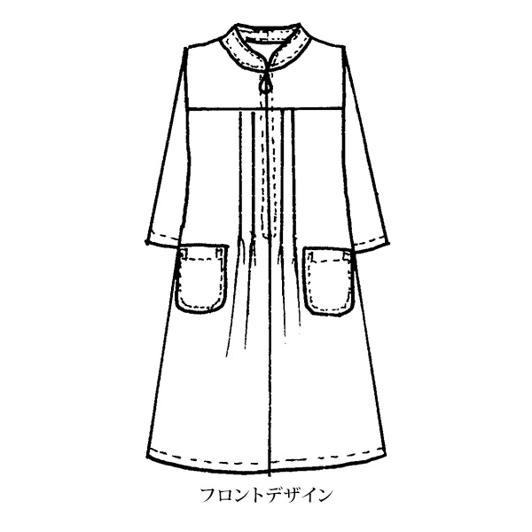 久留米織スタンド衿チュニックワンピース ◎