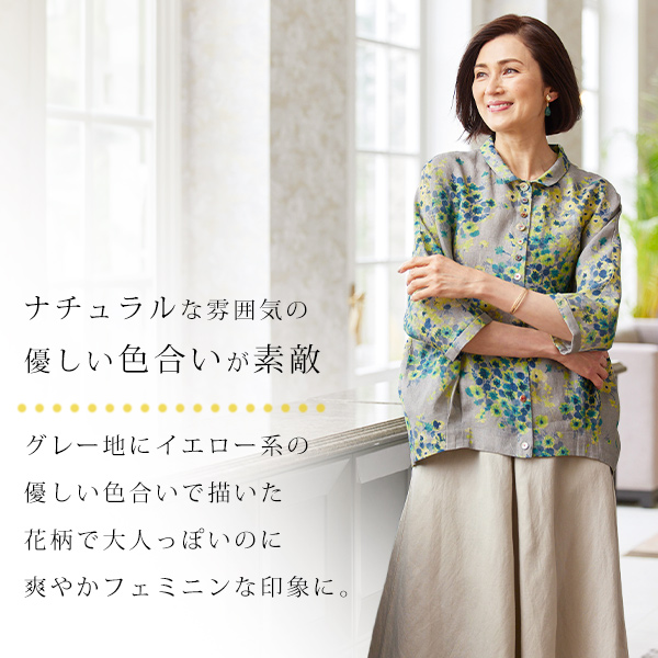 綿麻プリントドルマンブラウス◎